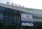 2017부산국제수산엑스포 (11.8~11.10)