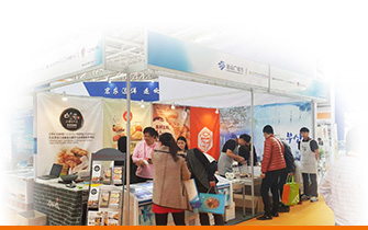 2015 부산 국제 수산 무역 EXPO 참가